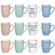 TAZZA MUG 350CC TEXT ASS. (12pz)